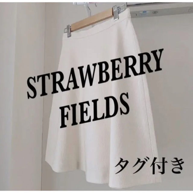 STRAWBERRY-FIELDS(ストロベリーフィールズ)のSTRAWBERRY FIELDS スカート レディースのスカート(ひざ丈スカート)の商品写真