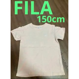 フィラ(FILA)のFILA /  Tシャツ /  150cm(Tシャツ/カットソー)