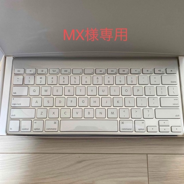 Apple wireless keyboard MC184LL/B