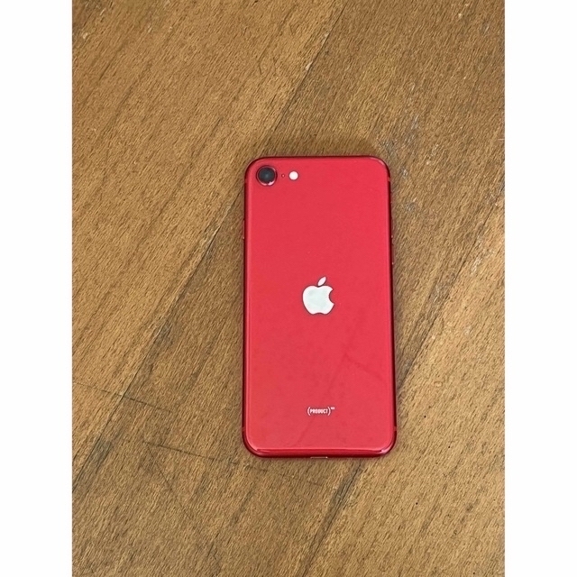 【美品】iPhone SE 2 128GB レッド SIMフリー