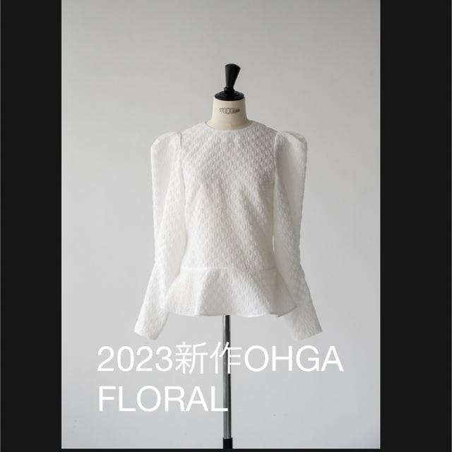 新品タグ付☆2023新作OHGA FLORAL ホワイト