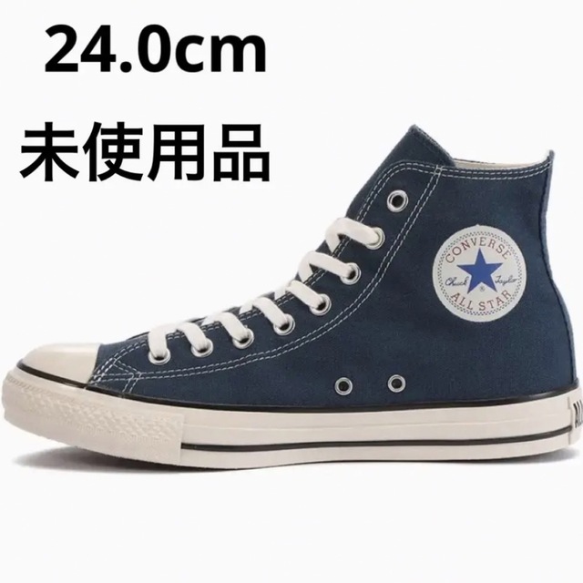 CONVERSE(コンバース)のCONVERSE ALL STAR US COLORS HI ネイビー　24 レディースの靴/シューズ(スニーカー)の商品写真