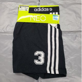 アディダス(adidas)の○アディダス　ボクサーブリーフ⑤(ボクサーパンツ)