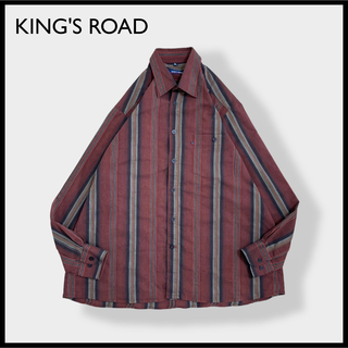 【KING'S ROAD】マルチストライプ 長袖シャツ XL ビッグサイズ 古着(シャツ)