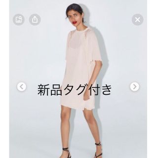 ザラ(ZARA)の新品　ザラ　ワンピース(ひざ丈ワンピース)