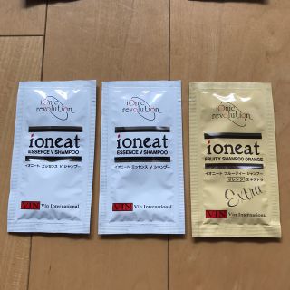 イオニート(ioneat)のイオニート　個包装3つ(シャンプー)