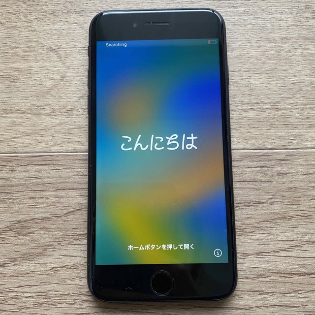 iPhone SE 第二世代 128GB SIMフリー ブラック 本体のみ