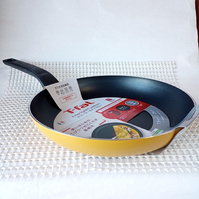 T-fal - 【新品未使用品】25㎝ マリーゴールドイエロー T-fal