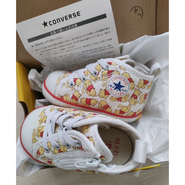 ALL STAR（CONVERSE）(オールスター)のBABY ALL STAR キッズ/ベビー/マタニティのベビー靴/シューズ(~14cm)(スニーカー)の商品写真