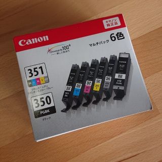 キヤノン(Canon)のCanon インクカートリッジ BCI-351+350/6MP(その他)