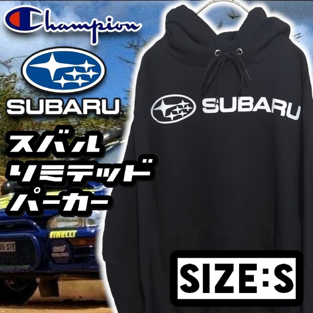 チャンピオン　champion パーカー　フーディー　企業　SUBARU L