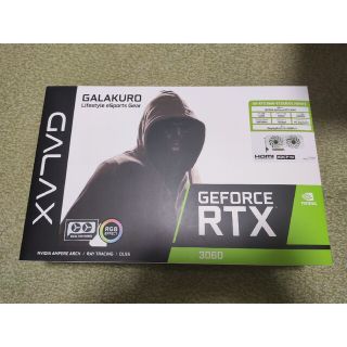 GALAX GALAKURO RTX 3060 未開封(PCパーツ)