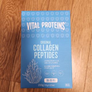 ネスレ(Nestle)の【はー様専用】ネスレ VITAL PROTEINS(プロテイン)