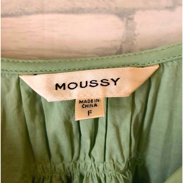 moussy(マウジー)の【美品】マウジー/ ピンタックフリルブラウス/グリーン レディースのトップス(シャツ/ブラウス(長袖/七分))の商品写真