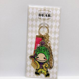 ヘイセイジャンプ(Hey! Say! JUMP)の【新品】知念侑李（さぼねん）キーホルダー(アイドルグッズ)