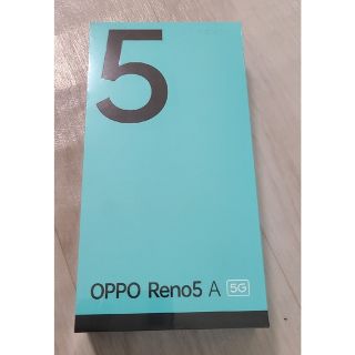 アンドロイド(ANDROID)のOPPO RENO5 A NA SIMフリー スマートフォン アイスブルー(スマートフォン本体)