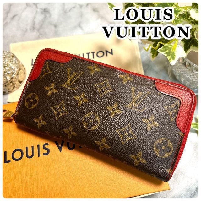 廃盤レア極美品】 LOUIS VUITTON ルイヴィトン モノグラム 財布-