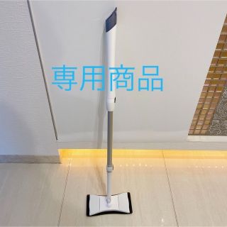 カオウ(花王)のクイックルワイパー　トイレ用本体(日用品/生活雑貨)