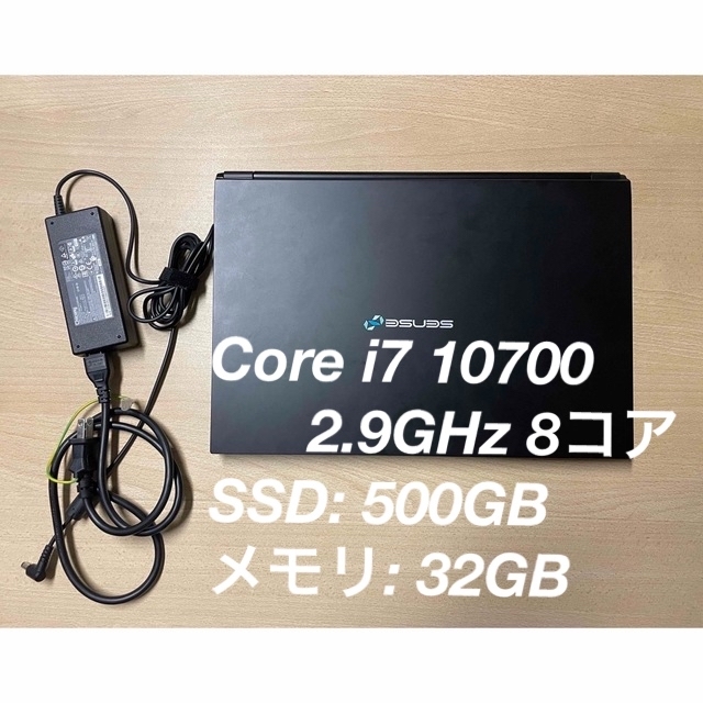 ハイスペックノートパソコン SSD512GB メモリ32GB 15.6インチ