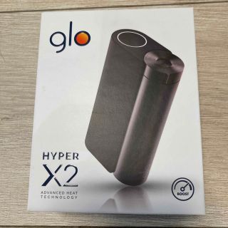 グロー(glo)のglo HYPER X2 スターターキット(タバコグッズ)