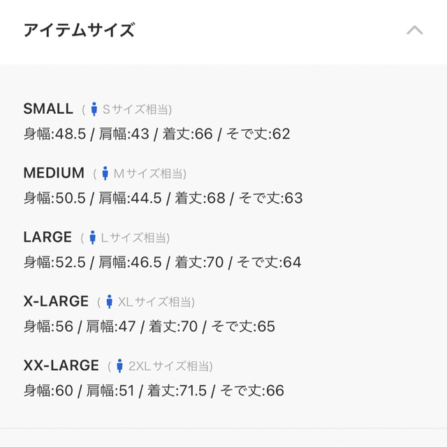 アディカラー クラシックス ワッフル ベッケンバウアー トラック