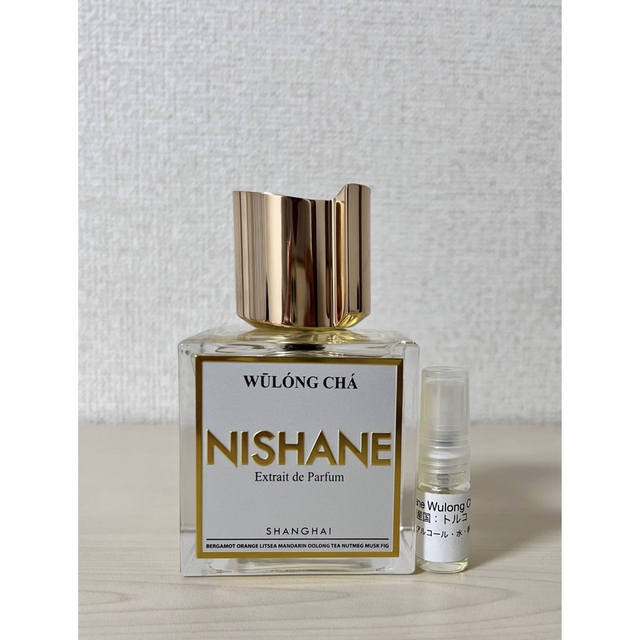 Nishane Wulong Chaニシャネ ウーロンチャ|烏龍茶 stuff.liu.se