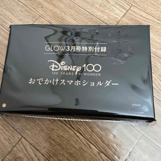 ディズニー(Disney)のglow 付録 disney100 おでかけスマホショルダー(ショルダーバッグ)