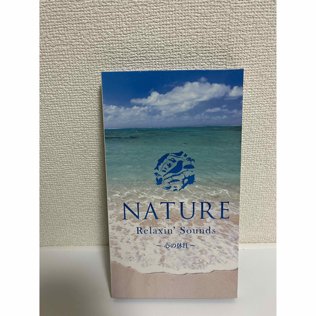 NATURE Relaxin'Sounds 心の休日　CD5枚組