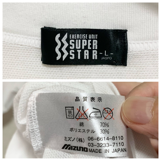 SUPERSTAR(スーパースター)の★レア★福岡ダイエーホークス Tシャツ 1999年 パリーグ優勝記念 白  メンズのトップス(Tシャツ/カットソー(半袖/袖なし))の商品写真