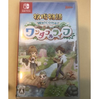 ニンテンドースイッチ(Nintendo Switch)の牧場物語　Welcome! ワンダフルライフ(携帯用ゲームソフト)