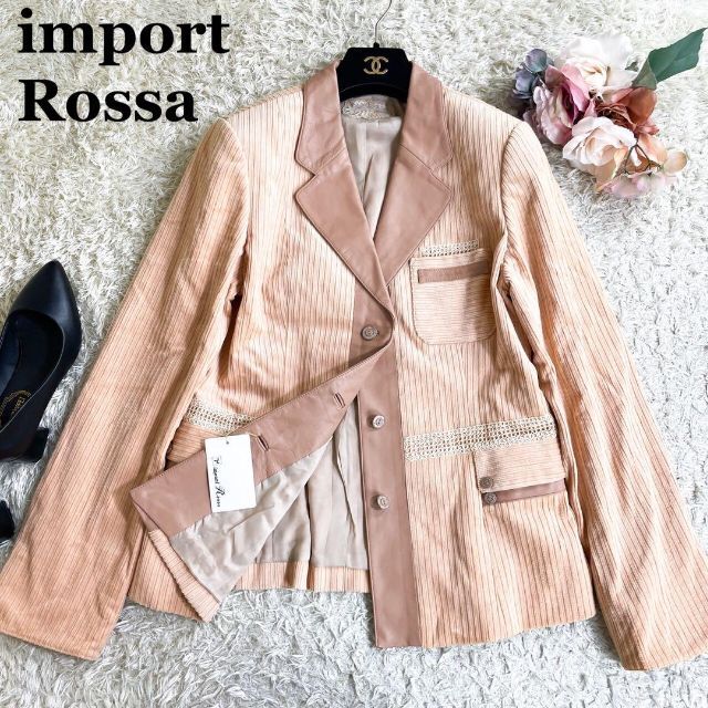 タグ付き未使用品　import Rossa  ジャケット　カシミヤ　レザー　44