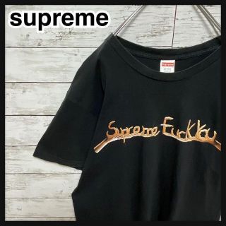 シュプリーム(Supreme)の【人気Lサイズ】シュプリーム☆ビッグロゴ　定番カラー最高デザイン半袖Tシャツ美品(Tシャツ/カットソー(半袖/袖なし))