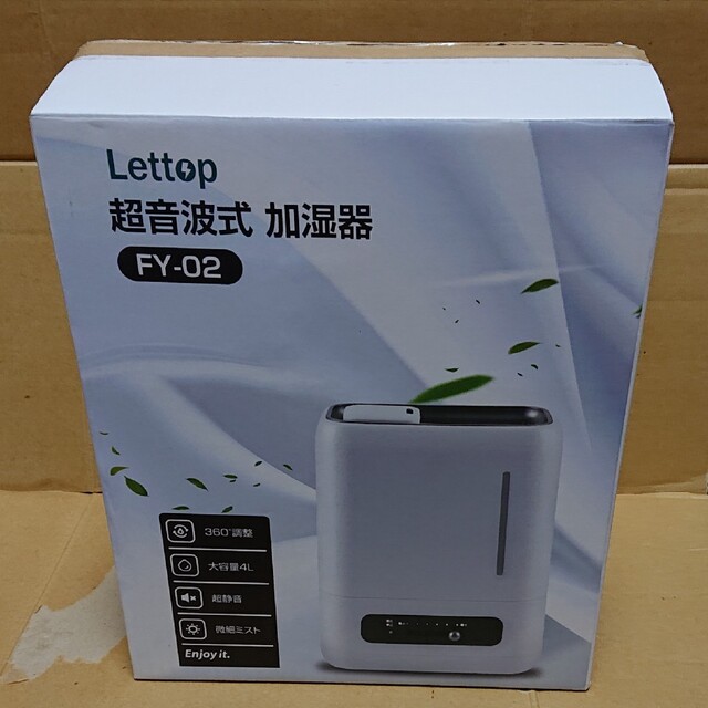 ついに再販開始!】 Lettop 超音波加湿器 FY-…2 agapeeurope.org