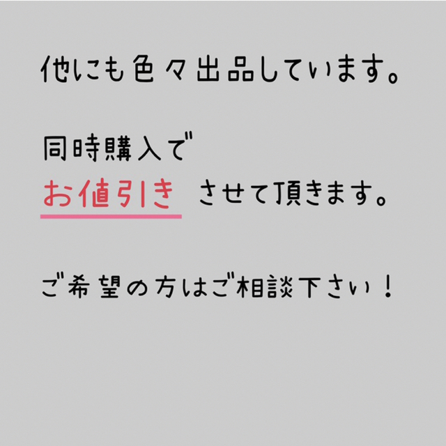 黒レーストップス レディースのトップス(カットソー(長袖/七分))の商品写真