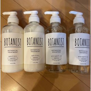 ボタニスト(BOTANIST)のボタニストシャンプー　スムース　4点セット(シャンプー)