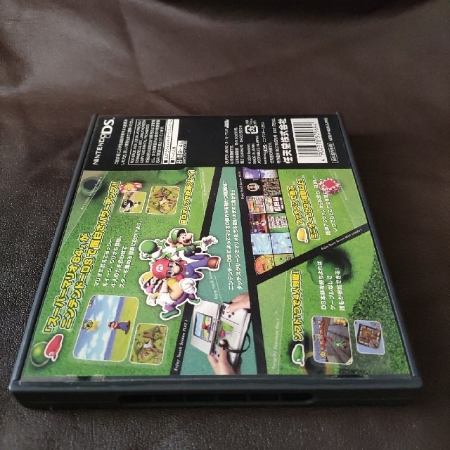（591）スーパーマリオ64DS DS エンタメ/ホビーのゲームソフト/ゲーム機本体(携帯用ゲームソフト)の商品写真