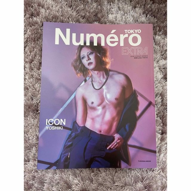 Ｎｕｍｅｒｏ　ＴＯＫＹＯ　ＥＸＴＲＡ　ＩＣＯＮ　ＹＯＳＨＩＫＩ エンタメ/ホビーの本(アート/エンタメ)の商品写真