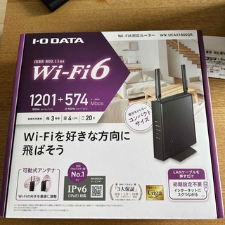 I・O DATA Wi-Fiルーター WN-DEAX1800GR(PC周辺機器)