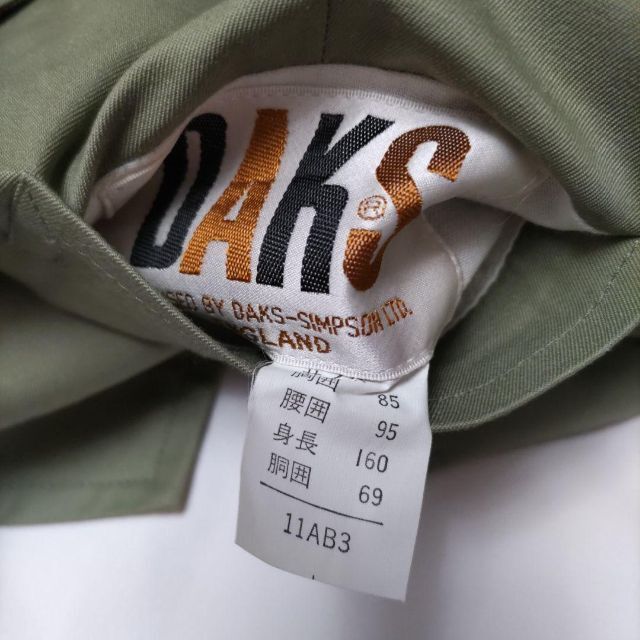 DAKS(ダックス)のDAKS ダックス リバーシブル ベスト 11号 レディースのトップス(ベスト/ジレ)の商品写真