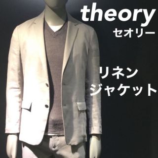 セオリー(theory)のtheoryリネンジャケット(テーラードジャケット)