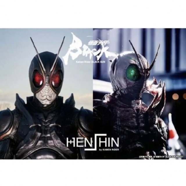 フィギュア 仮面ライダーSHADOWMOON限定カラーバージョン