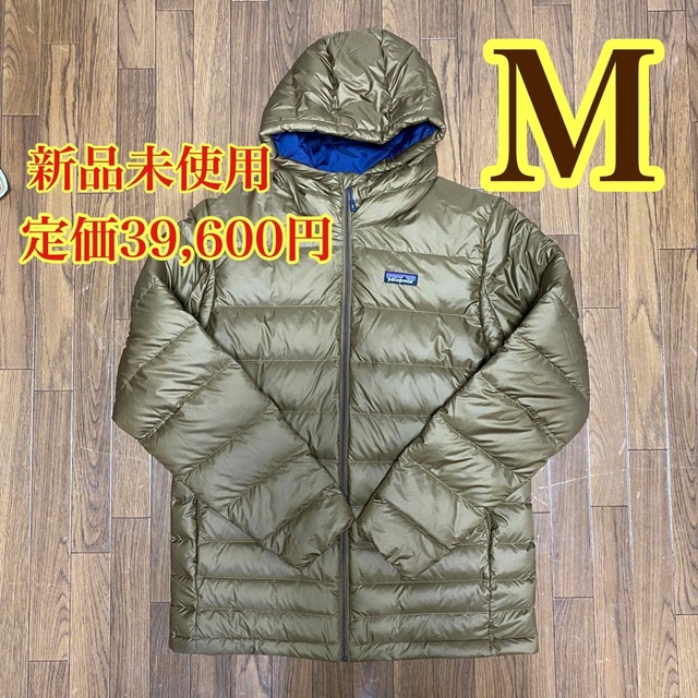 予約販売 値下げしました ダウンベスト パタゴニア カーキ Patagonia