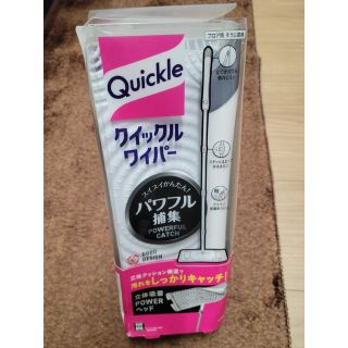 カオウ(花王)の★新品未使用★【花王】クイックルワイパー(日用品/生活雑貨)