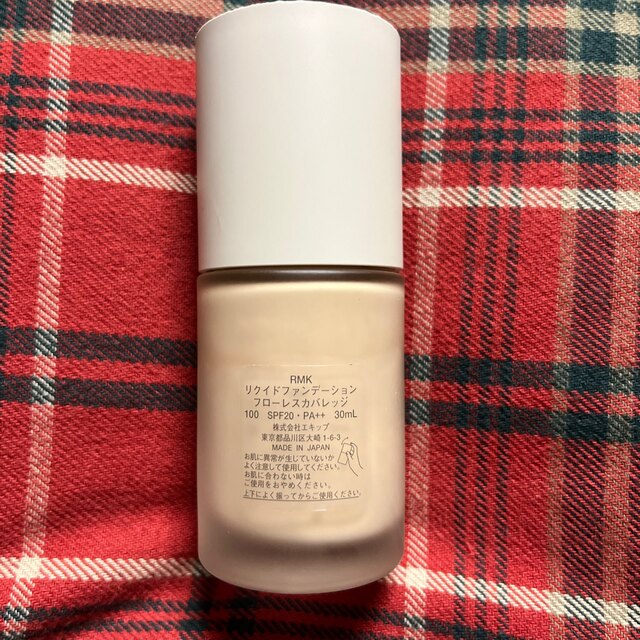 ★お値下げ中★RMK リクイドファンデーションフローレスカバレッジ100