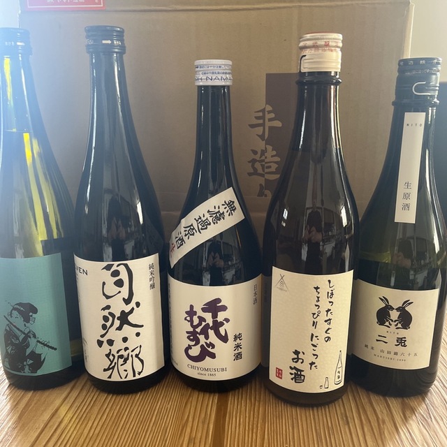 日本酒 四合瓶 １０本 花泉 神楽限定 自然郷などの通販 by おいら's ...