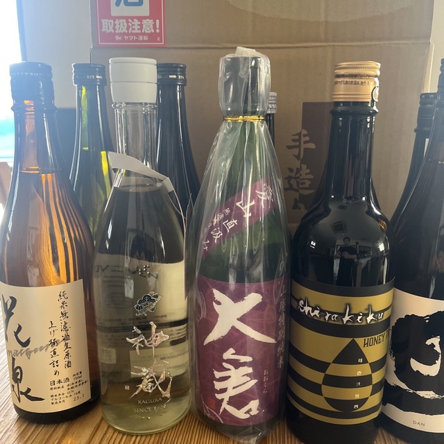 日本酒しごうびん10本セット新品