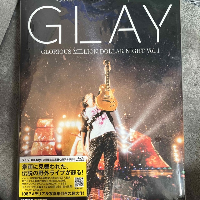 GLAY　Special　Live　2013　in　HAKODATE　GLORI