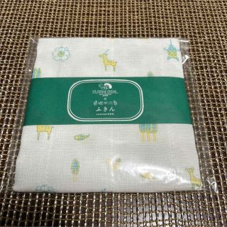 ナカガワマサシチショウテン(中川政七商店)のふきん(収納/キッチン雑貨)