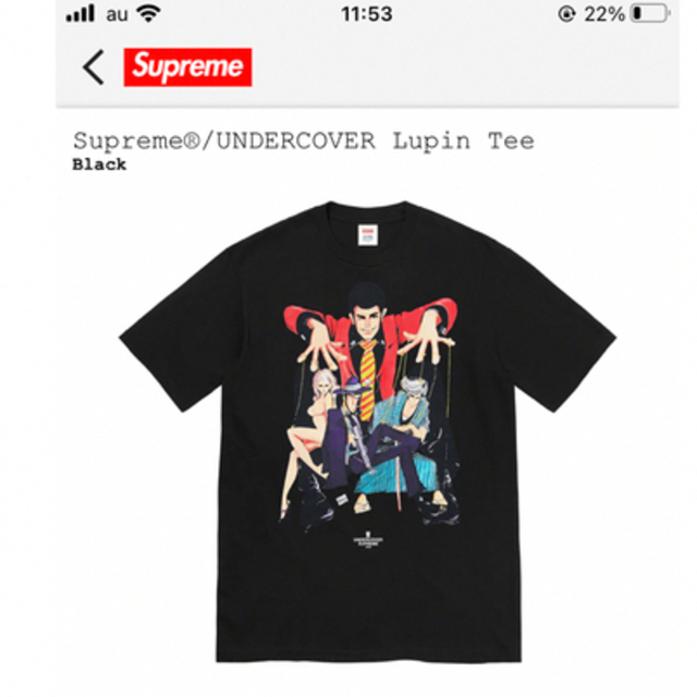 Supreme®/UNDERCOVER LupinTee COLOR/STYLE