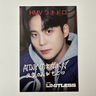 エイティーズ(ATEEZ)のATEEZ Limitless HMV ラキドロ　B賞　ポストカード　ジョンホ(K-POP/アジア)